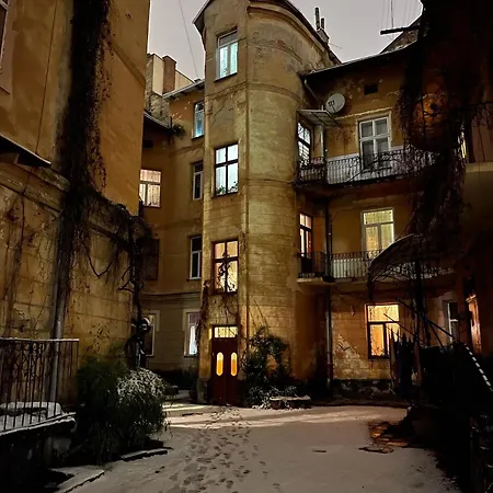 The Flying Cow Lviv